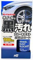 Soft 99 - Wheel Dust Blocker (200 g)