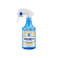 Soft99 - Wash Mist Plus (300 ml)