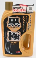 Soft99 - Extreme Gloss Kiwami Shampoo Dark (750 ml)