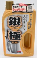 Soft99 - Extreme Gloss Kiwami Shampoo Silver (750 ml)