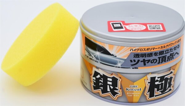 Soft99 - Extreme Gloss Kiwami Wax Light (200 g)